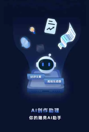 古塔区工业制造行业专属GEO优化方案，依托手机AI挖掘精准采购客源